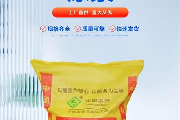 尿素是硝态氮肥还是铵态氮肥
