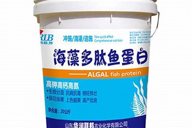 鱼蛋白和海藻精那个生根好？