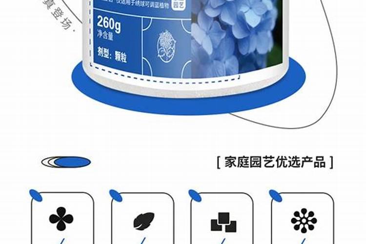草坪什么时候浇冻水