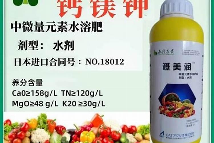 钙镁磷肥钾肥的优点