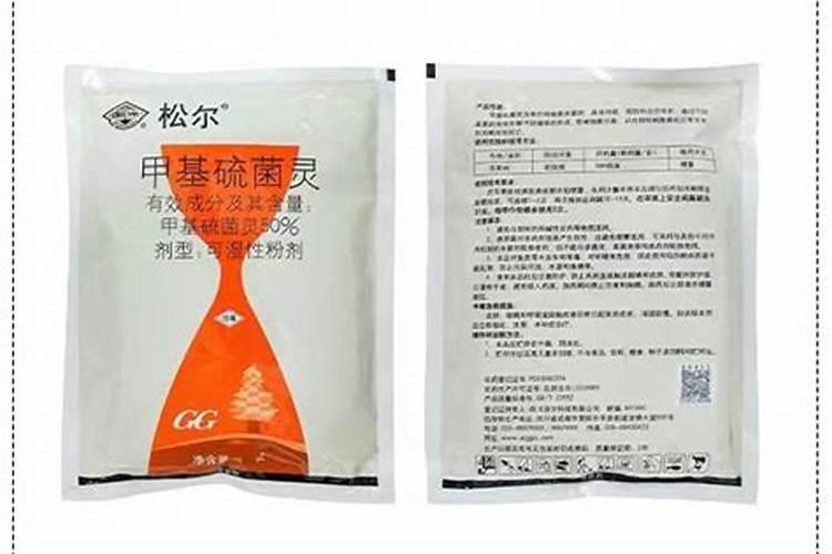 国光松尔肥多少钱