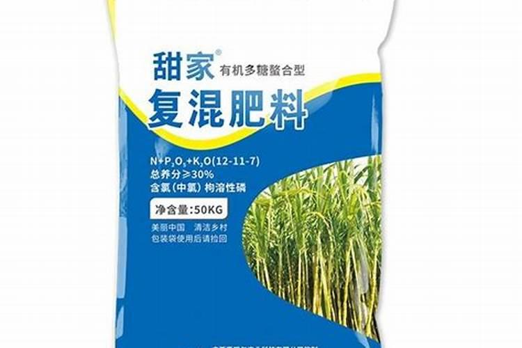 让甘蔗不倒用什么肥料或药