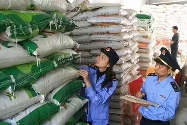 农业化肥应当在哪里验真伪