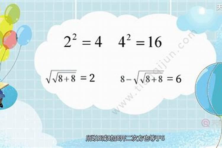 大量元素有哪几种