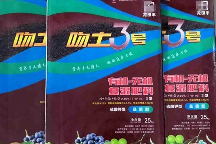 大量元素水溶肥料里面有编织袋残渣正常吗？