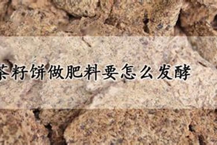 暖季型花草氮肥用量