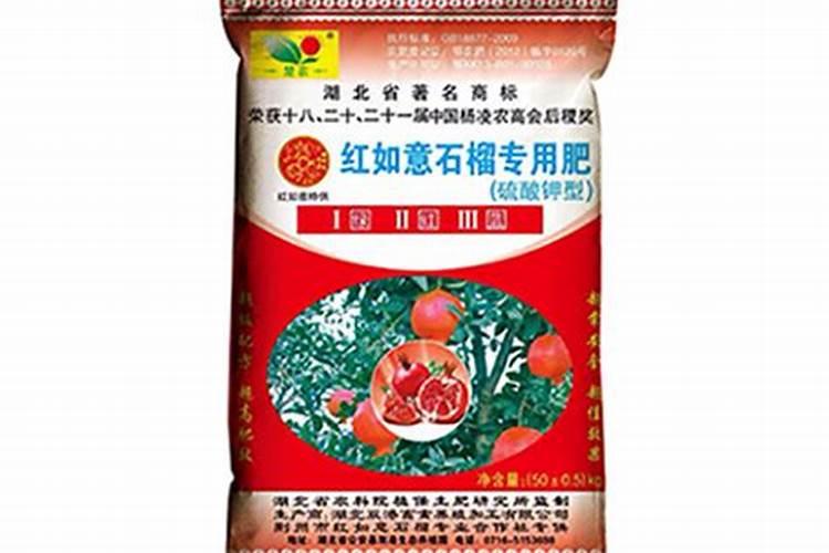 石榴结果后到了乒乓球大就发黑掉了是什么原因？