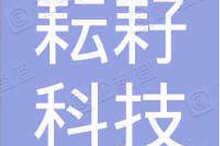 高塔尿基复合肥追肥效果怎样