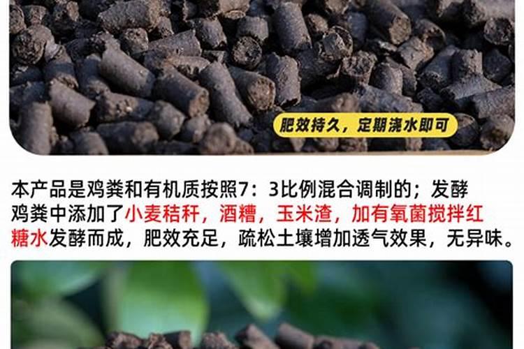 哪些农家肥中含磷量较高？