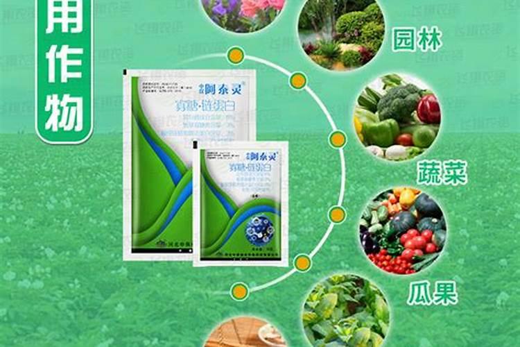 请问专家,苹果的苦痘病和病毒病怎么治疗