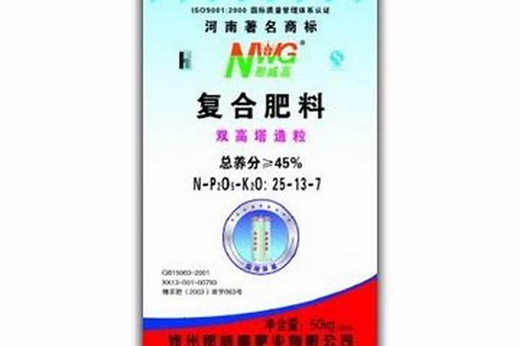无锡市复合肥厂有哪些？