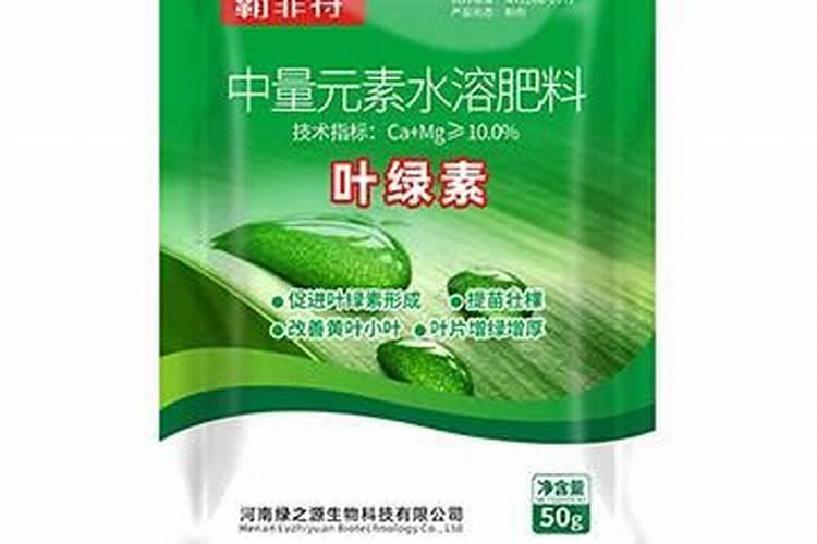 矿物质有哪些
