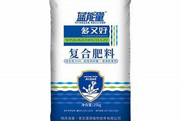 有机水溶肥是什么肥料
