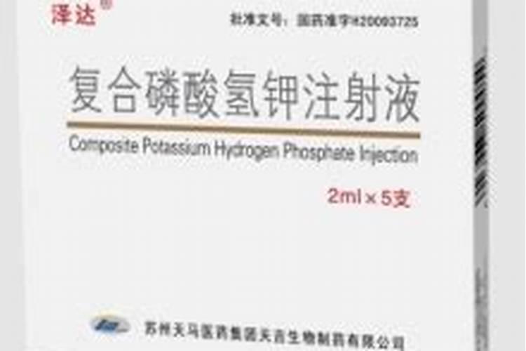 水稻灌浆后期,可以用磷酸二氢钾吗