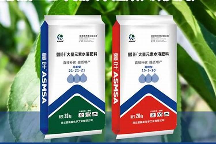 国内氨基酸水溶肥生产厂家有哪些？