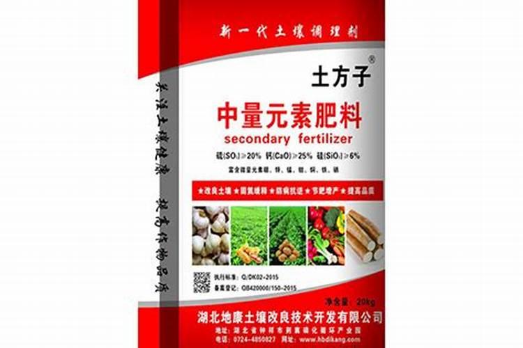 蓝精灵肥料是有机肥吗