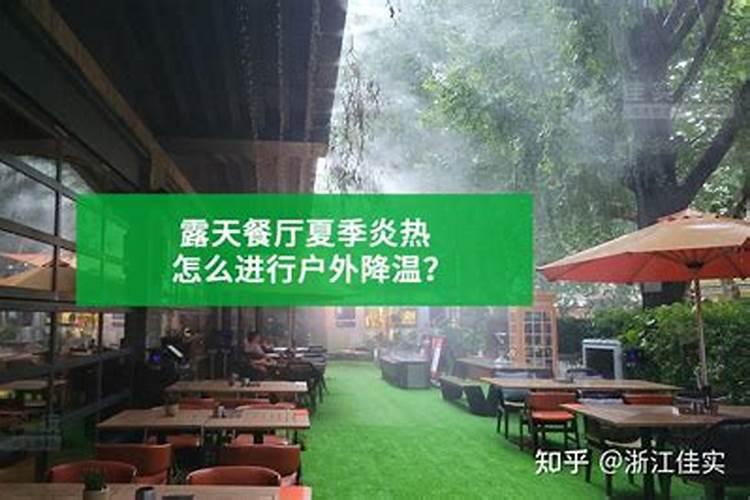 有露水可以打叶面肥吗