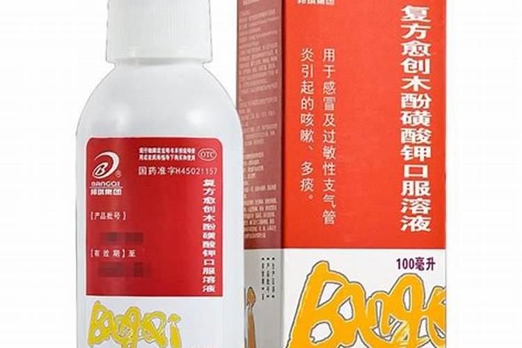 蔬菜常用的叶面肥有哪些种类？