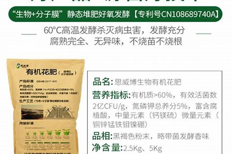 氮肥养花起什么作用,氮肥养花使用方法(图)