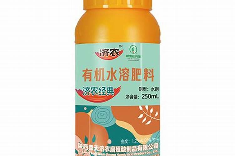 起个好听的水稻水容肥的名字