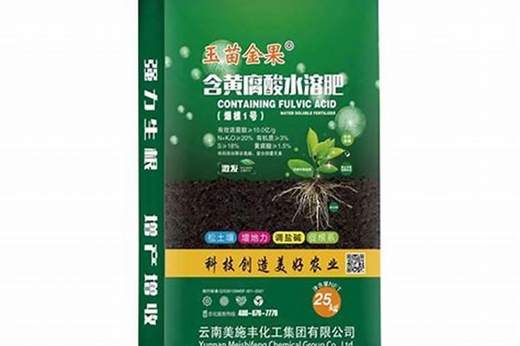 黄腐酸钾水溶肥如何使用？有什么作用？