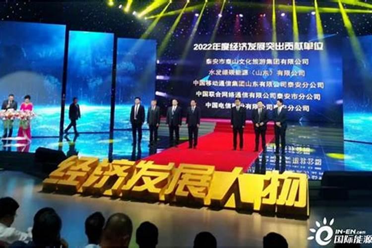谁用过碳当家水溶肥？我种植的果树,效果怎么样？