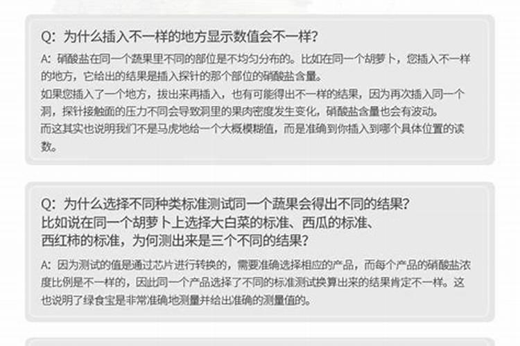 苹果需要什么化肥 苹果常用的肥料