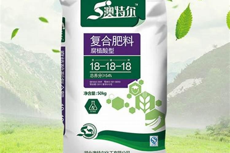国内氨基酸水溶肥生产厂家有哪些？