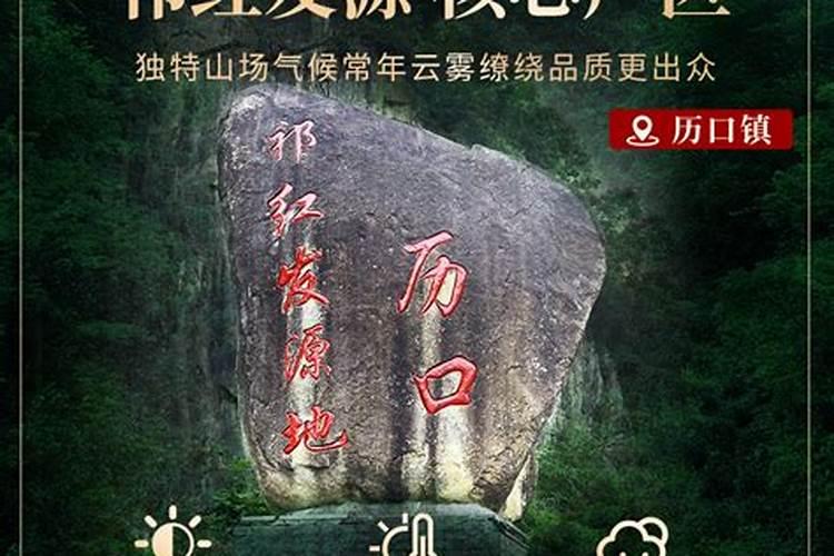 贵州金农合大量水溶肥是假货吗