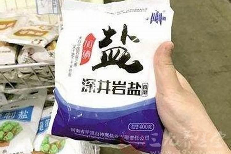 400克包我兑硼肥4分之一多吗