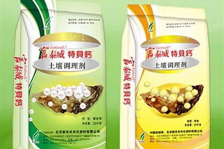 葡萄缺钙的原因是什么,该怎么给葡萄补充钙元素？