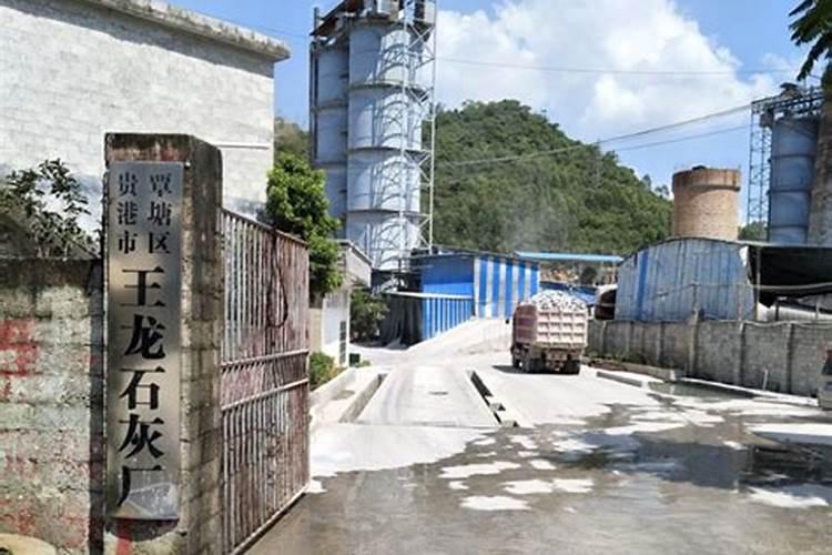 贵港的人口民族