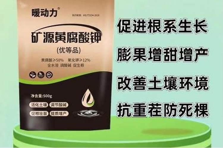 ...钾呢？请问在化工店买一瓶磷酸二氢钾大概要多少钱？