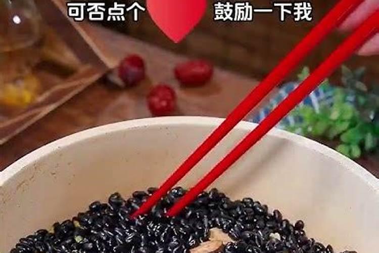黑豆如何养护茉莉花轻松开爆盆