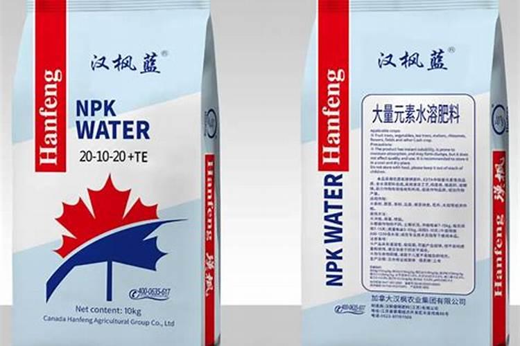 大量元素水溶肥有哪些作用