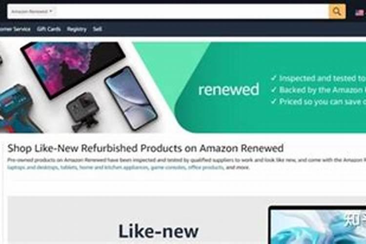 上架亚马逊哪些产品需要CE认证？如何认证？