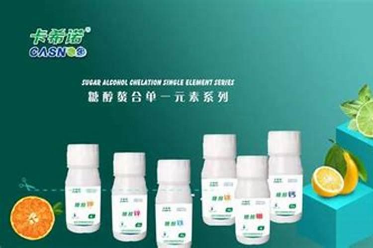 糖醇钙能和磷酸二氢钾一起用吗