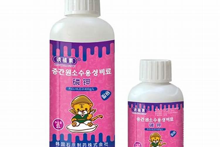 如何办理大量元素水溶肥料产品登记证