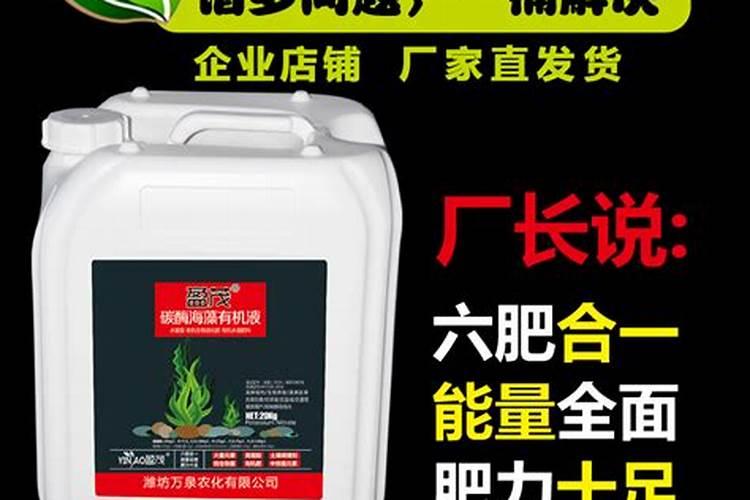 国内比较好的水溶肥厂家有哪些？国内比较好的水溶肥有哪些？