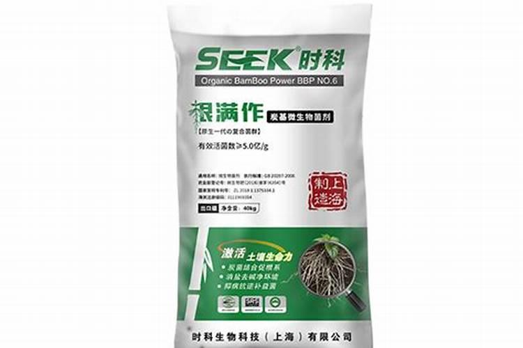 华强化工 强农工程:华强生物炭基肥新品上市,为农业注入“健康”之源...