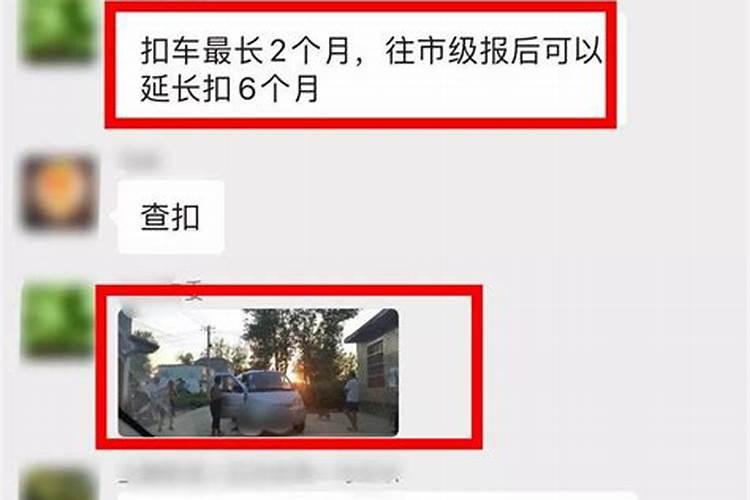 快手鲜花绿植/农资类目商品发布规范