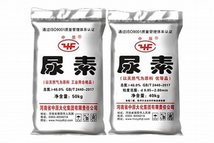 大量元素水溶肥施用几天,施用方法,注意事项