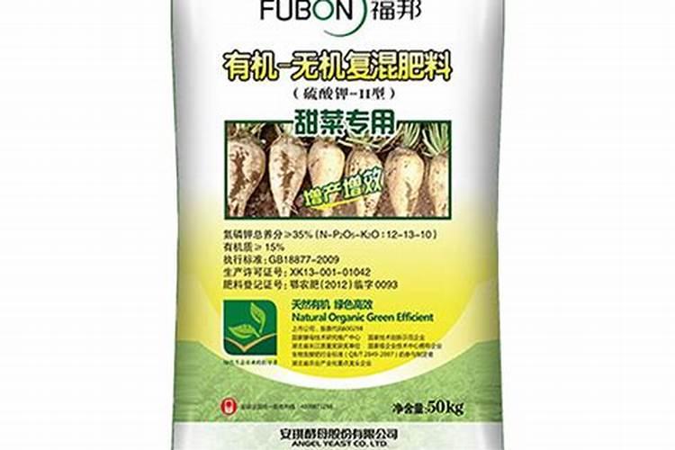 甜菜施肥的方法有哪些？