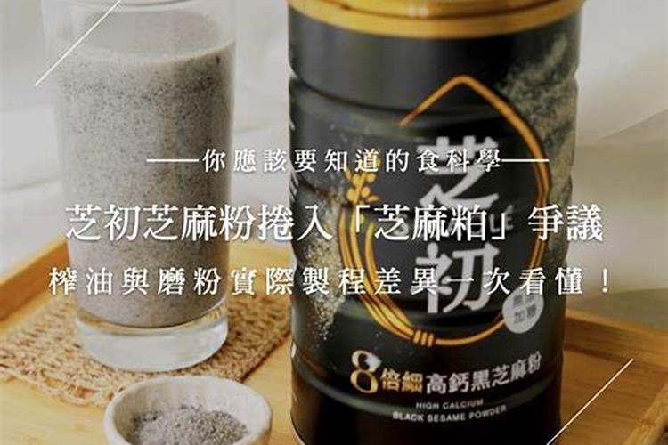 花肥里有山梨酸钾能浇花吗？