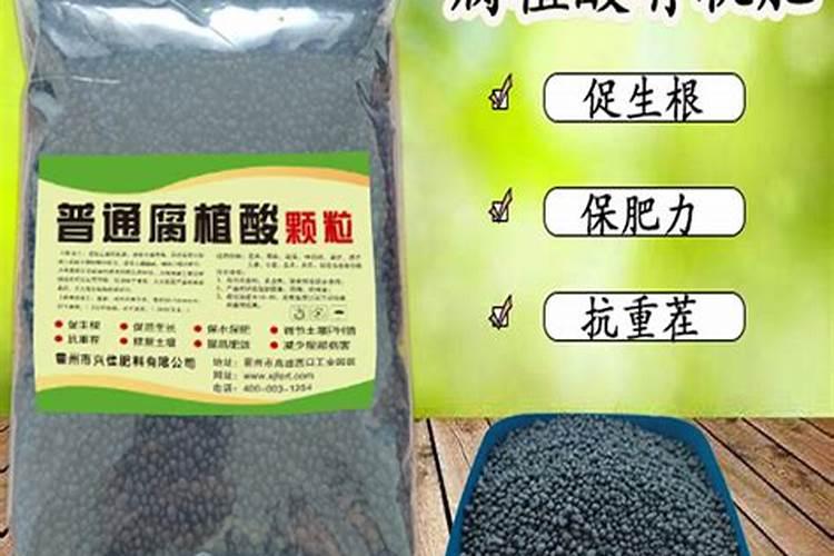 氨基酸水溶肥的危害,与腐殖酸哪个好