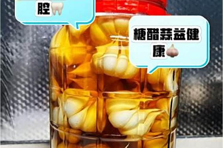糖醋蒜怎样腌制？
