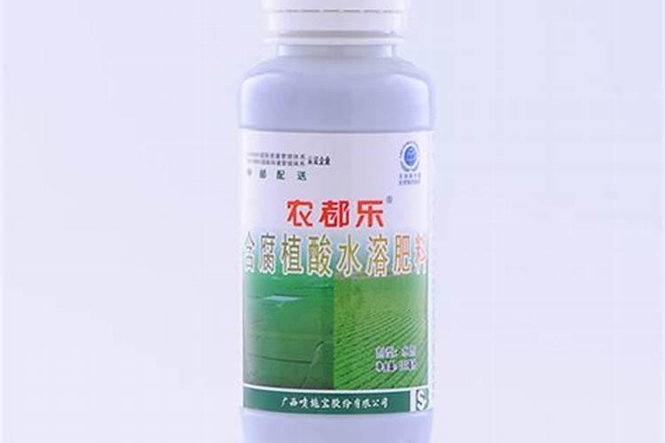 怎样识别水溶的真假？