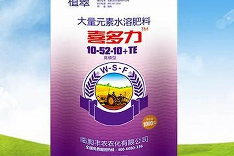 高磷水溶肥最佳配方