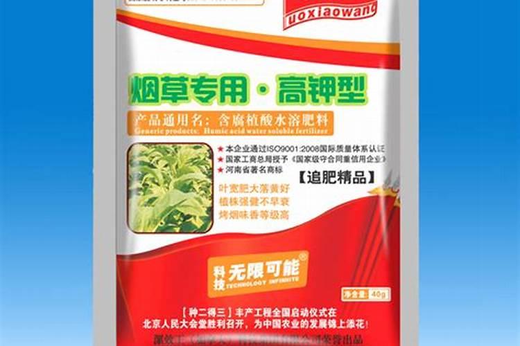 烤烟常用肥料有哪些？