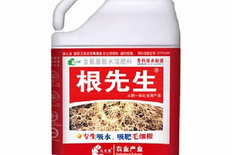 微生物菌肥生产厂家